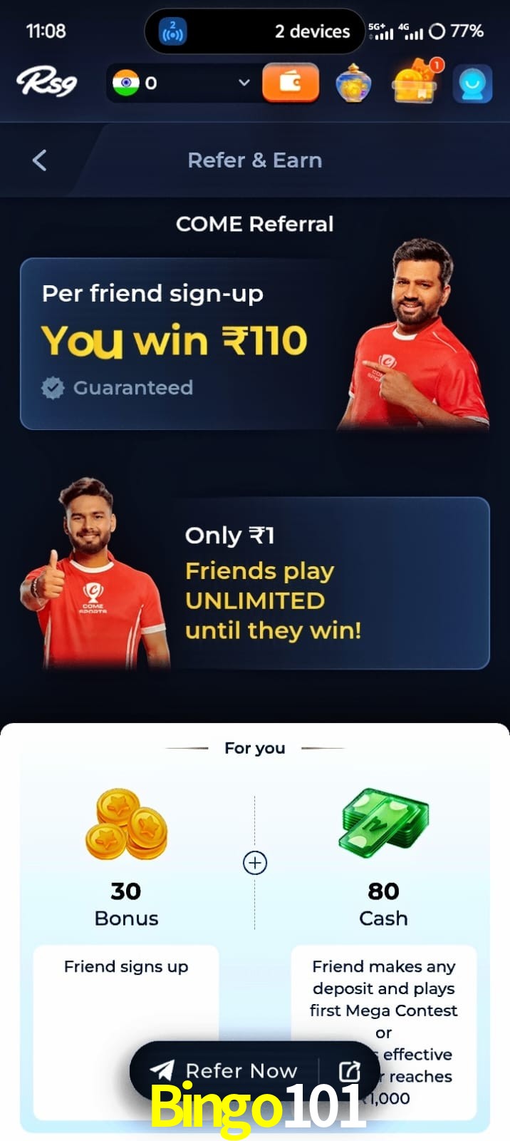 Bingo101, Bingo101, Bingo 101, Bingo101 app, Bingo101 apk, Bingo101 download, Bingo101 apk, Bingo101 app, Bingo101 bonus