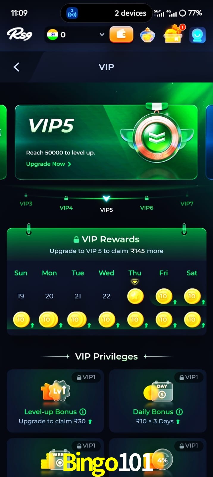 Bingo101, Bingo101, Bingo 101, Bingo101 app, Bingo101 apk, Bingo101 download, Bingo101 apk, Bingo101 app, Bingo101 gaming